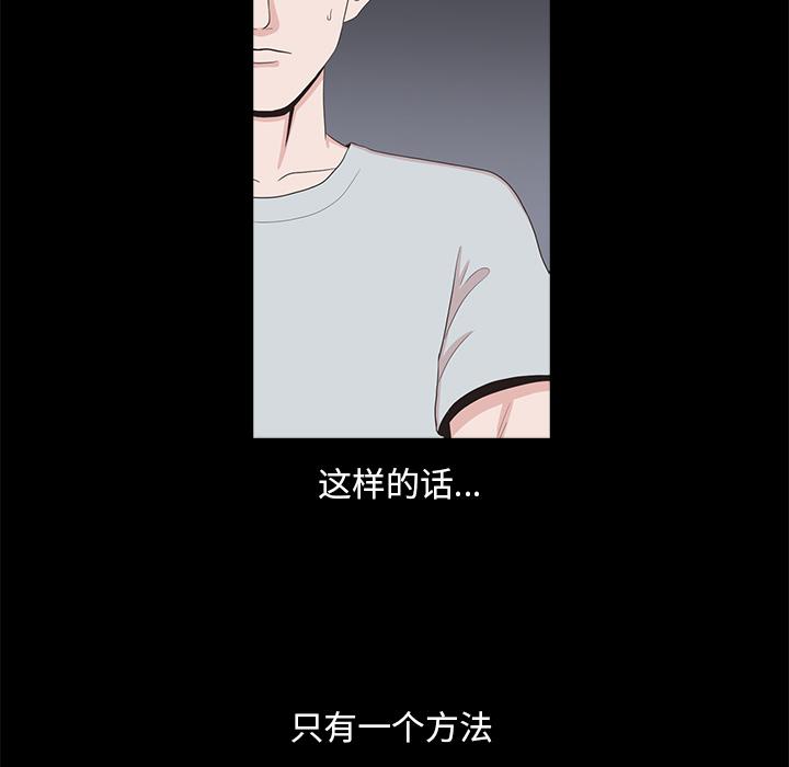 第 139 页