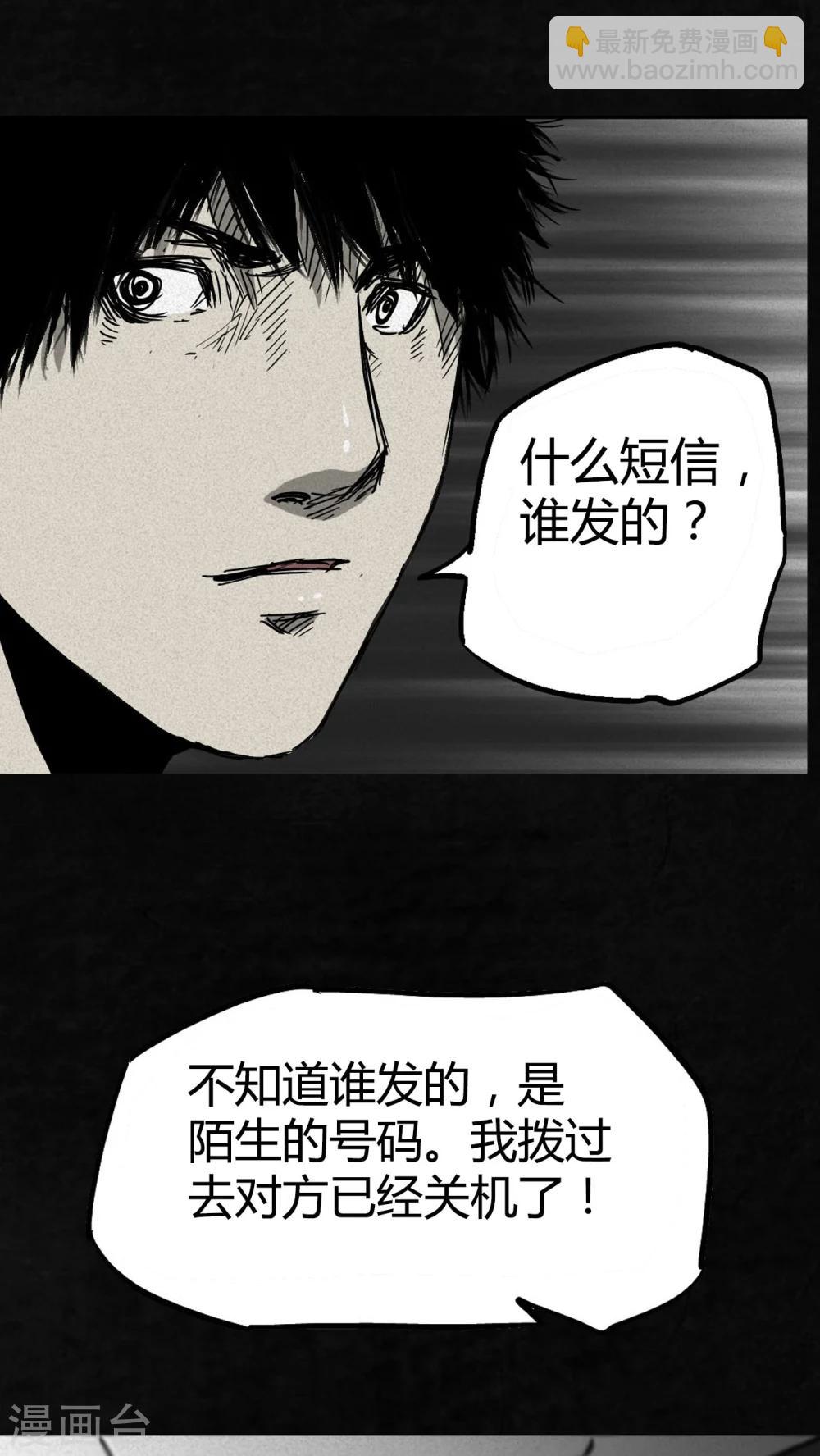 第 95 页