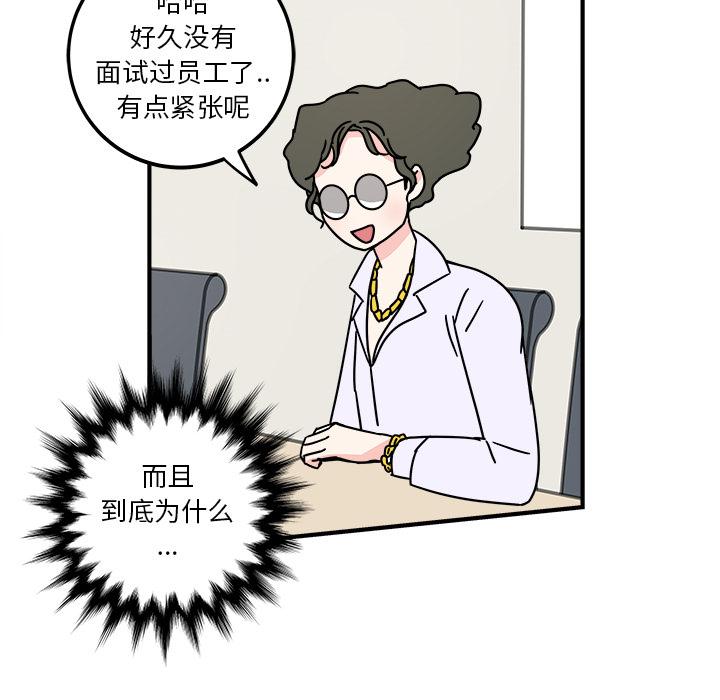第 41 页
