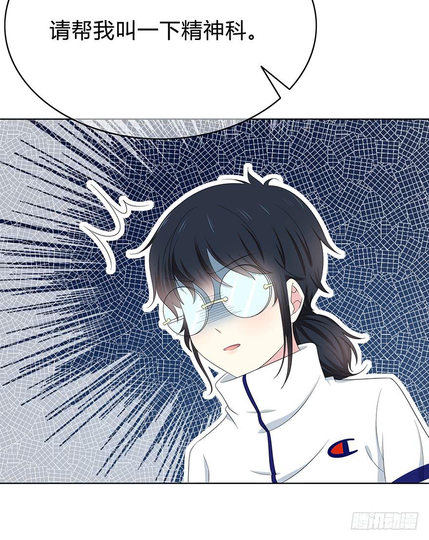 第 140 页