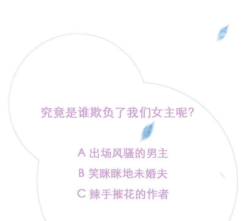 第 69 页