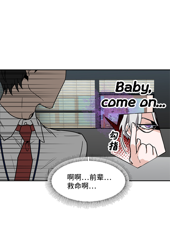 第 46 页