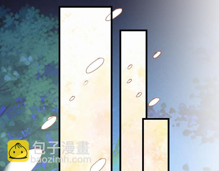 第 90 页