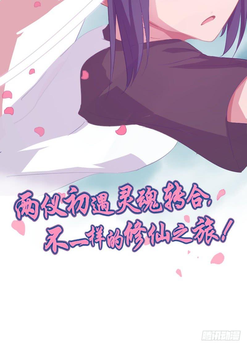 第 41 页