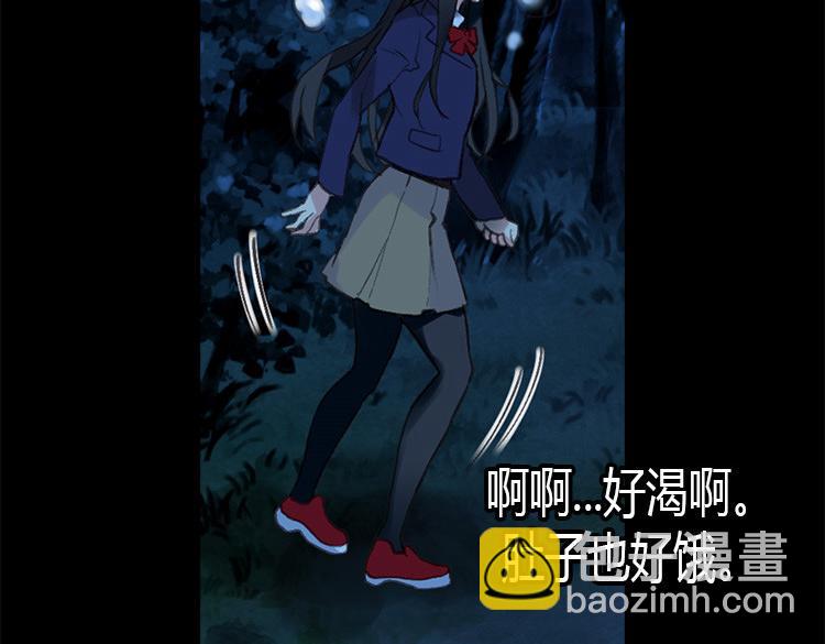 第 67 页