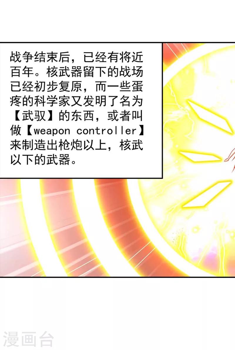 第 41 页