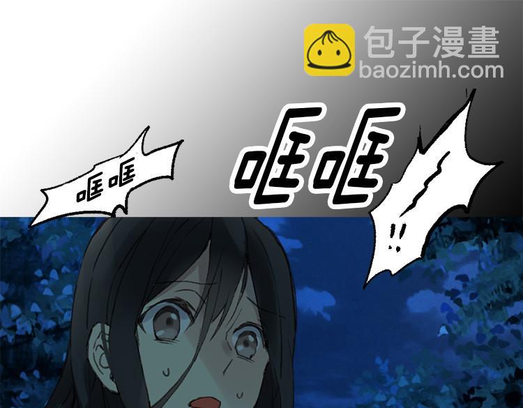 第 81 页
