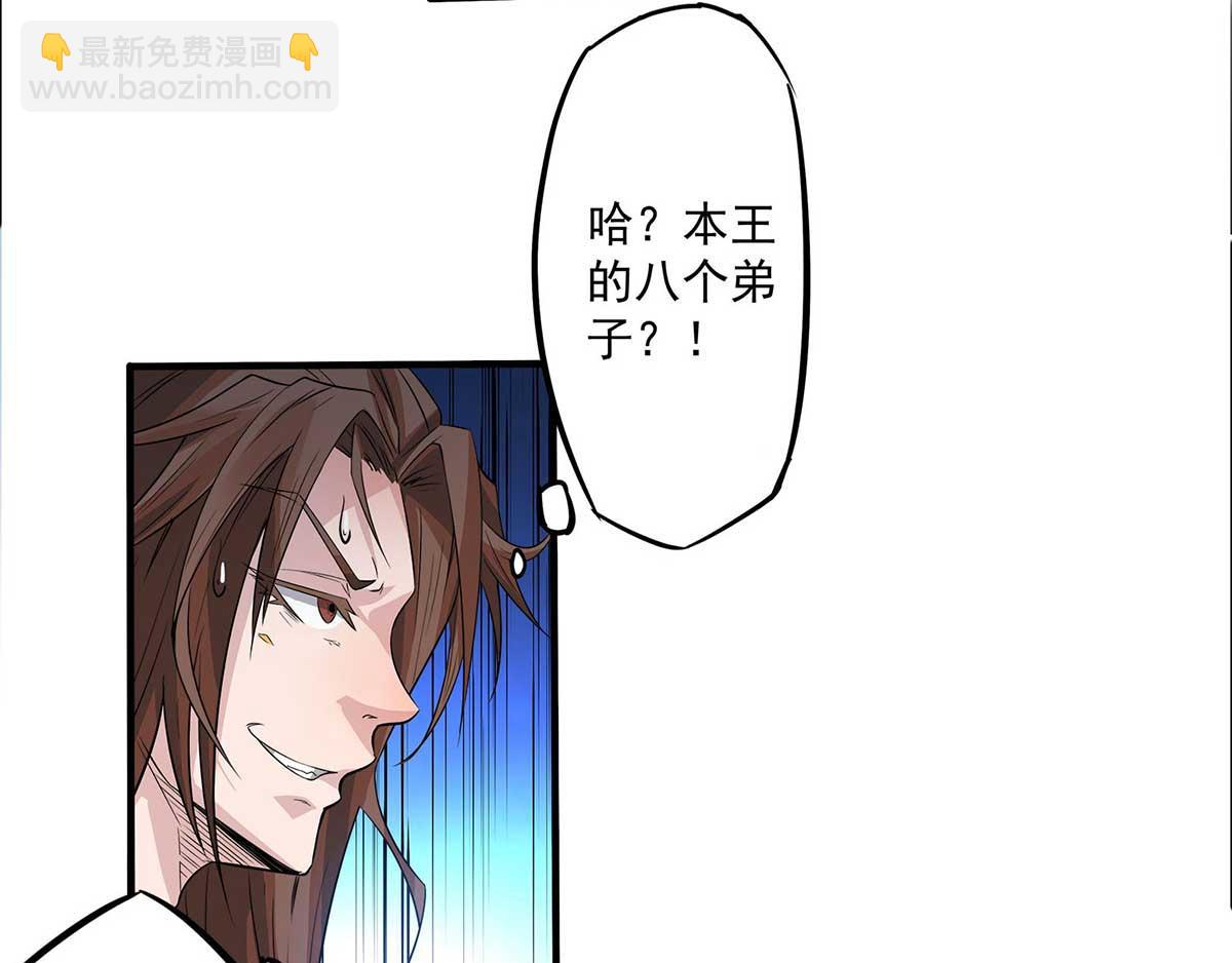 第 114 页