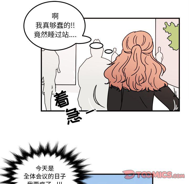 第 60 页