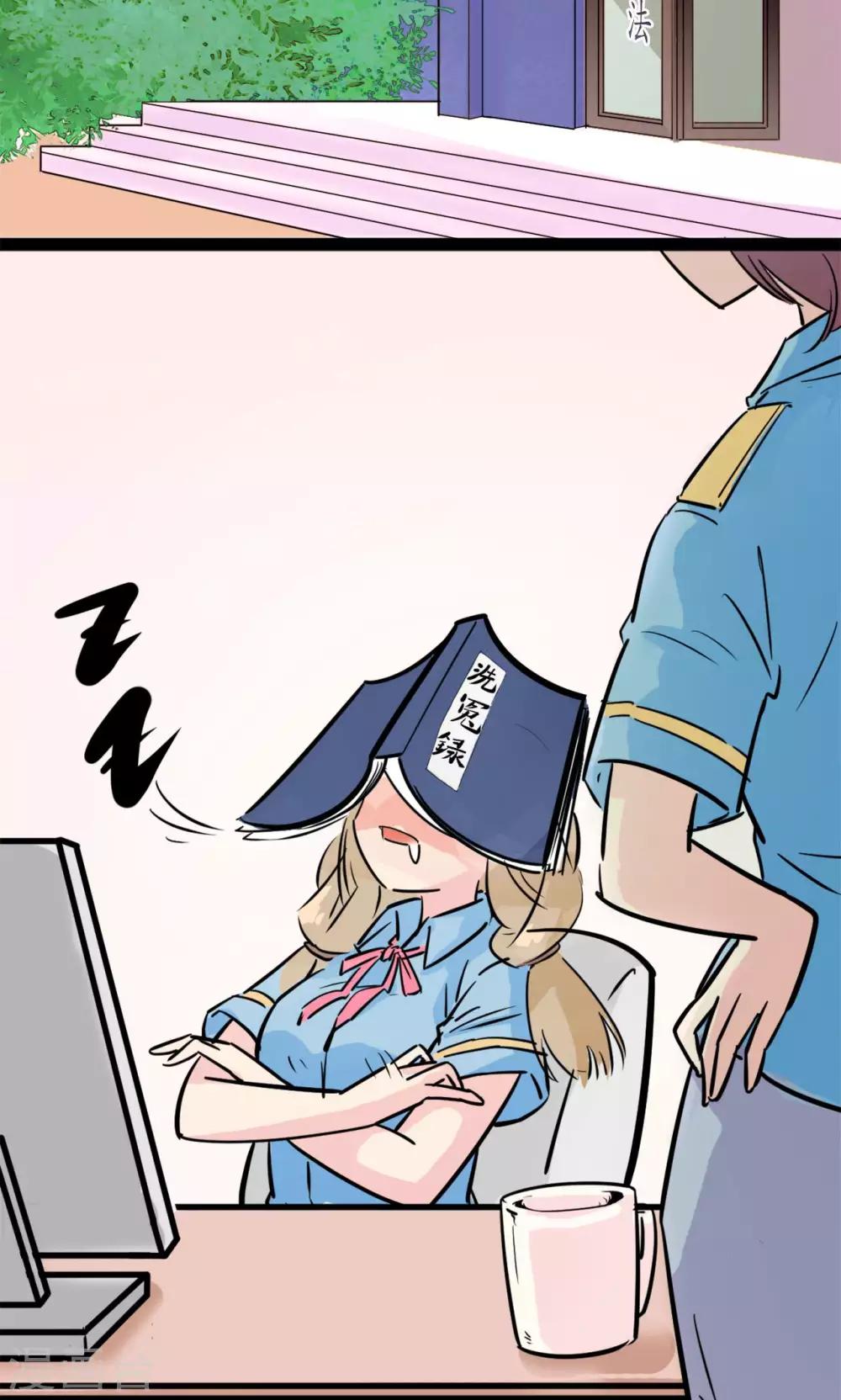 第 31 页