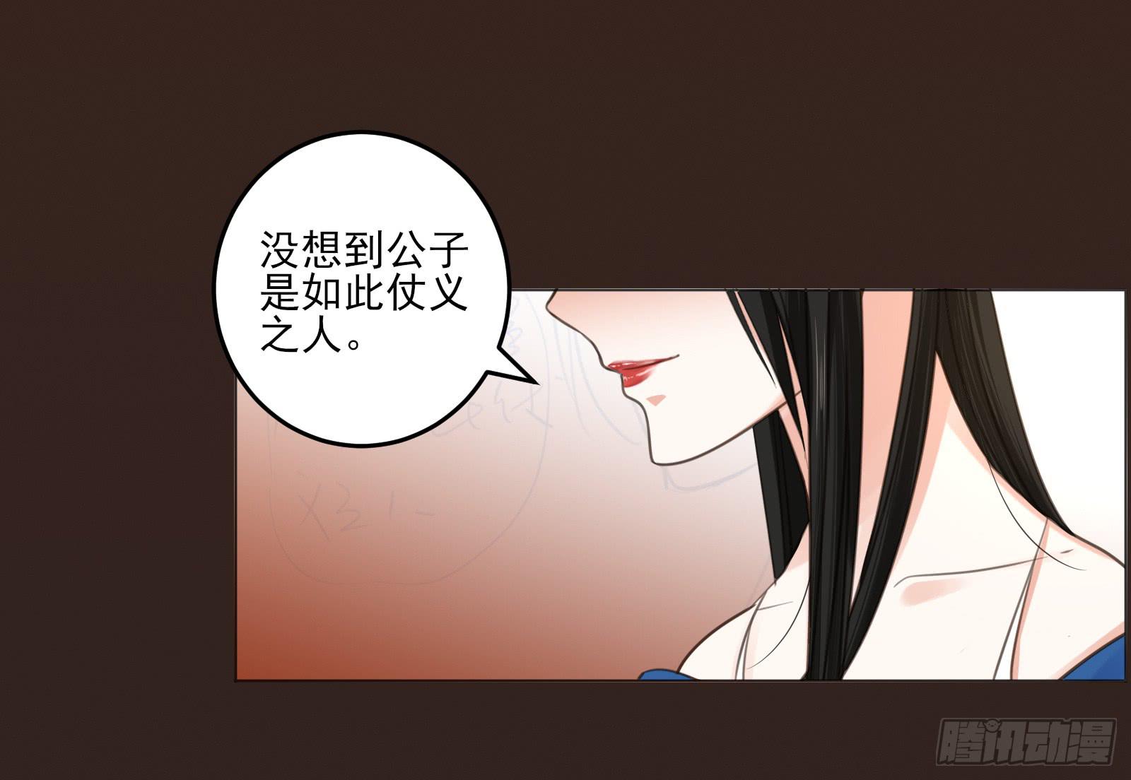 第 39 页