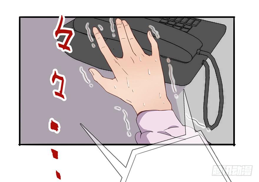 第 52 页