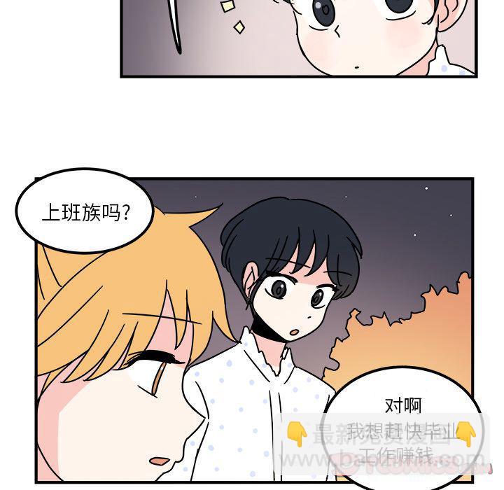第 52 页