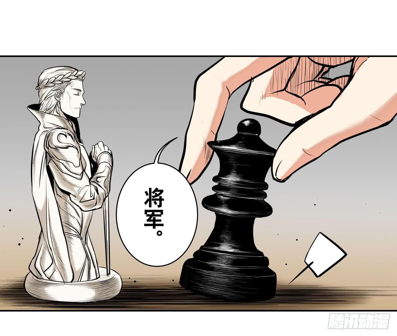 第 71 页