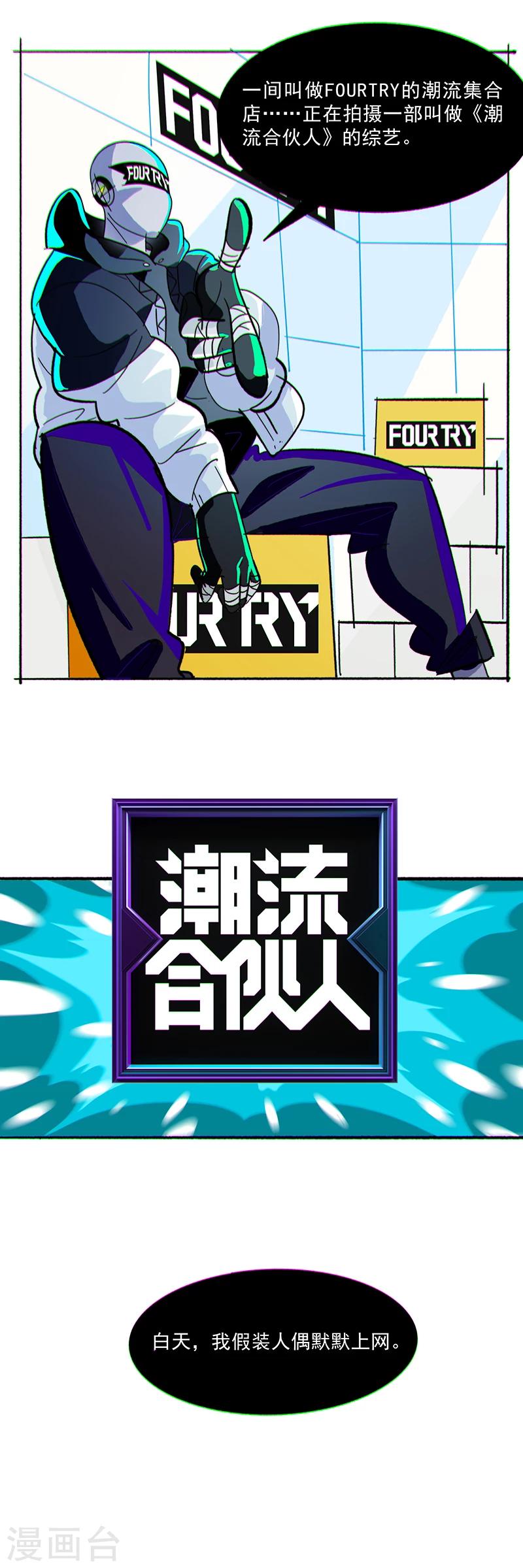 第 18 页
