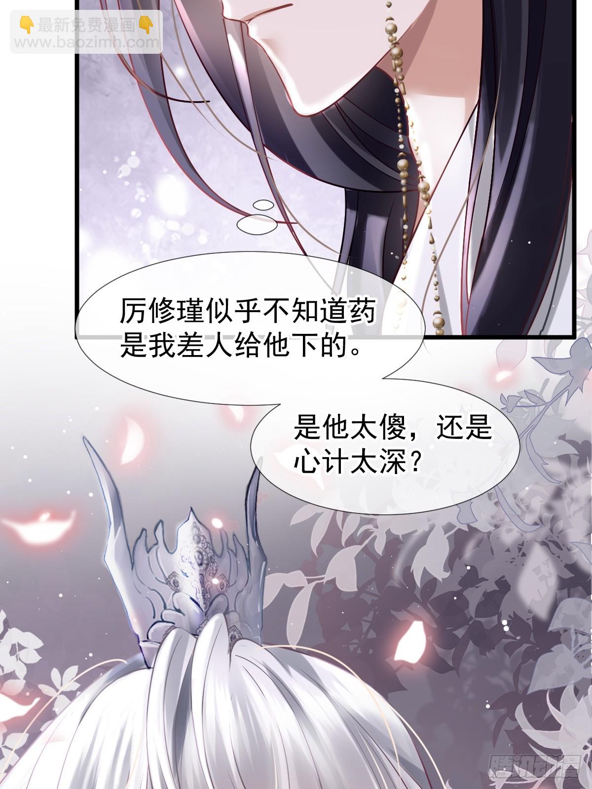 第 57 页