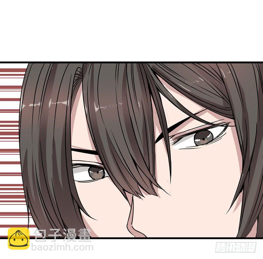 第 79 页