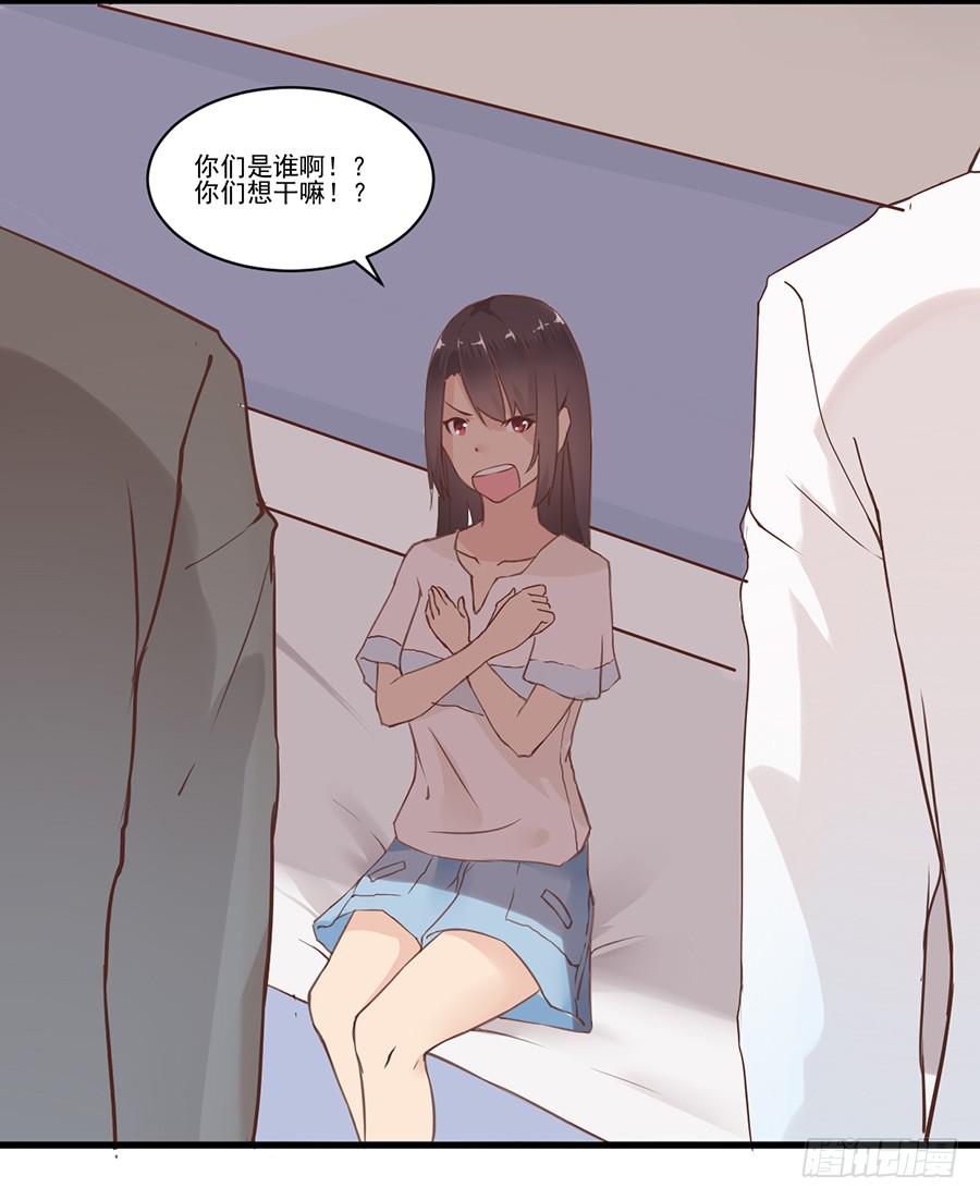 第 50 页