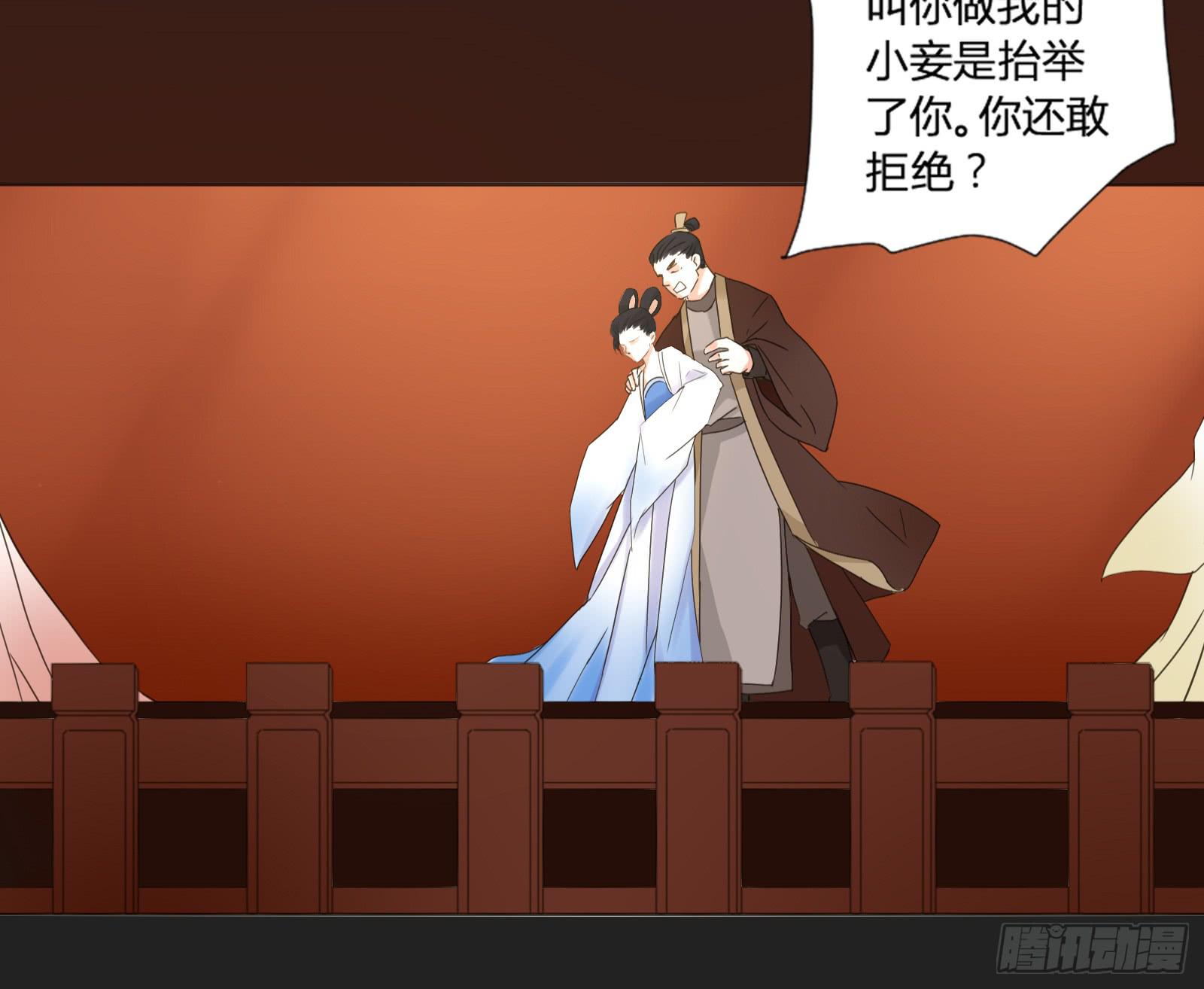 第 43 页