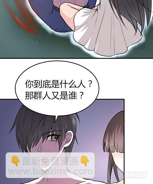 第 64 页