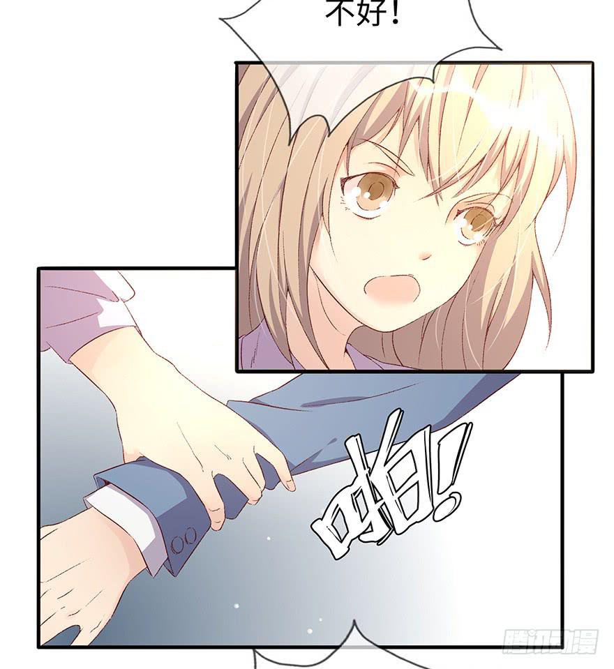 第 30 页