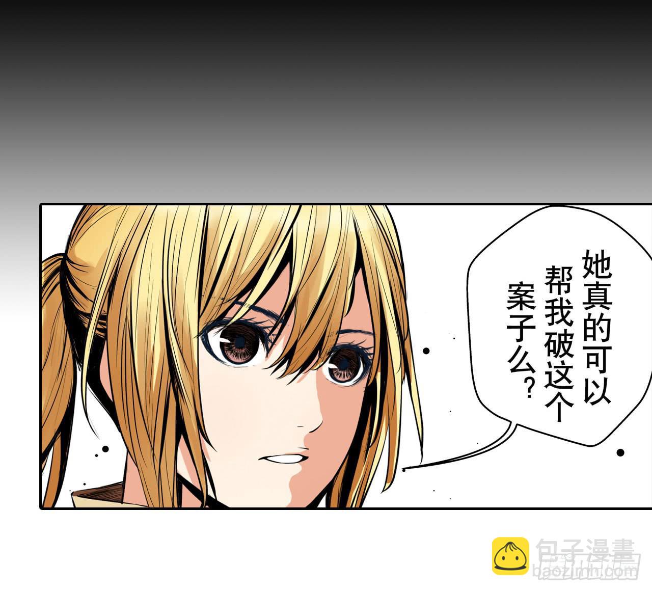 第 84 页