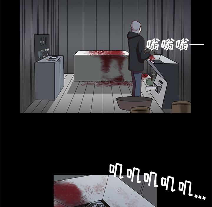 第 57 页