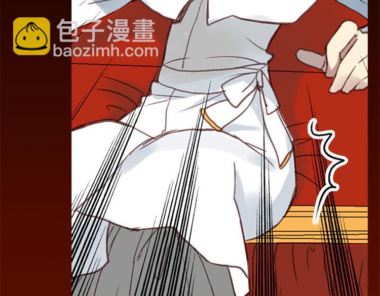 第 175 页
