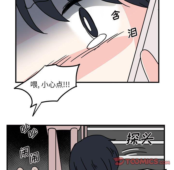 第 66 页