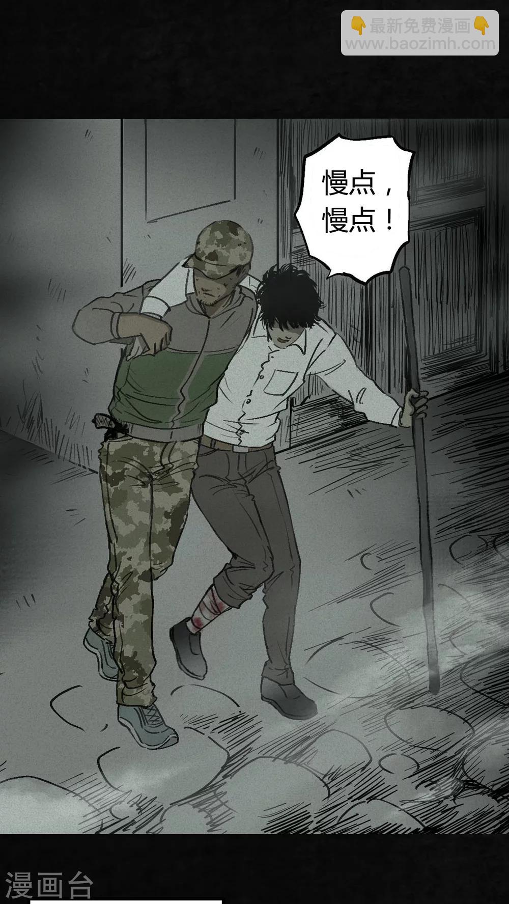 第 115 页