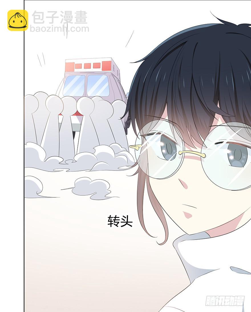 第 54 页