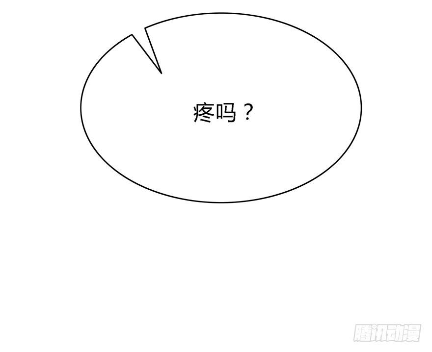 第 92 页