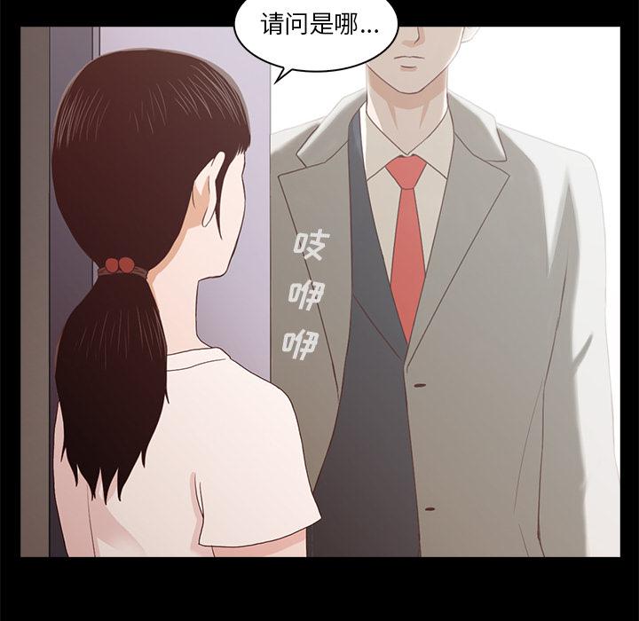 第 162 页