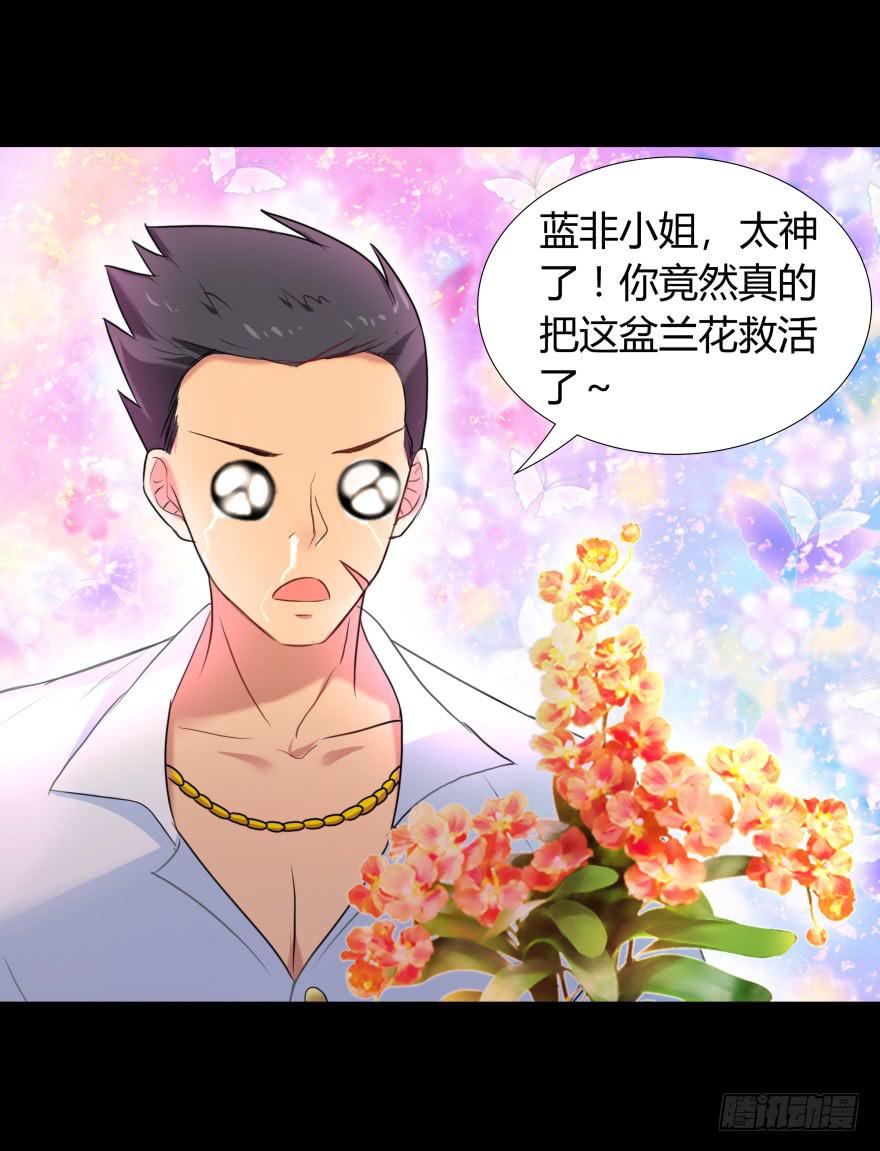 第 56 页