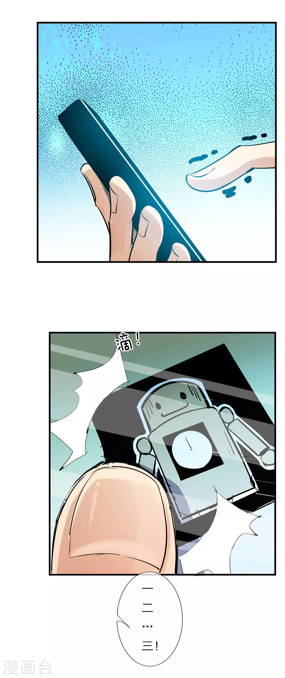 第 46 页