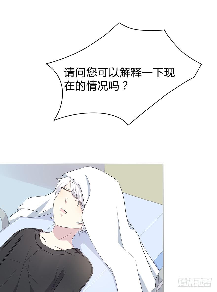 第 45 页