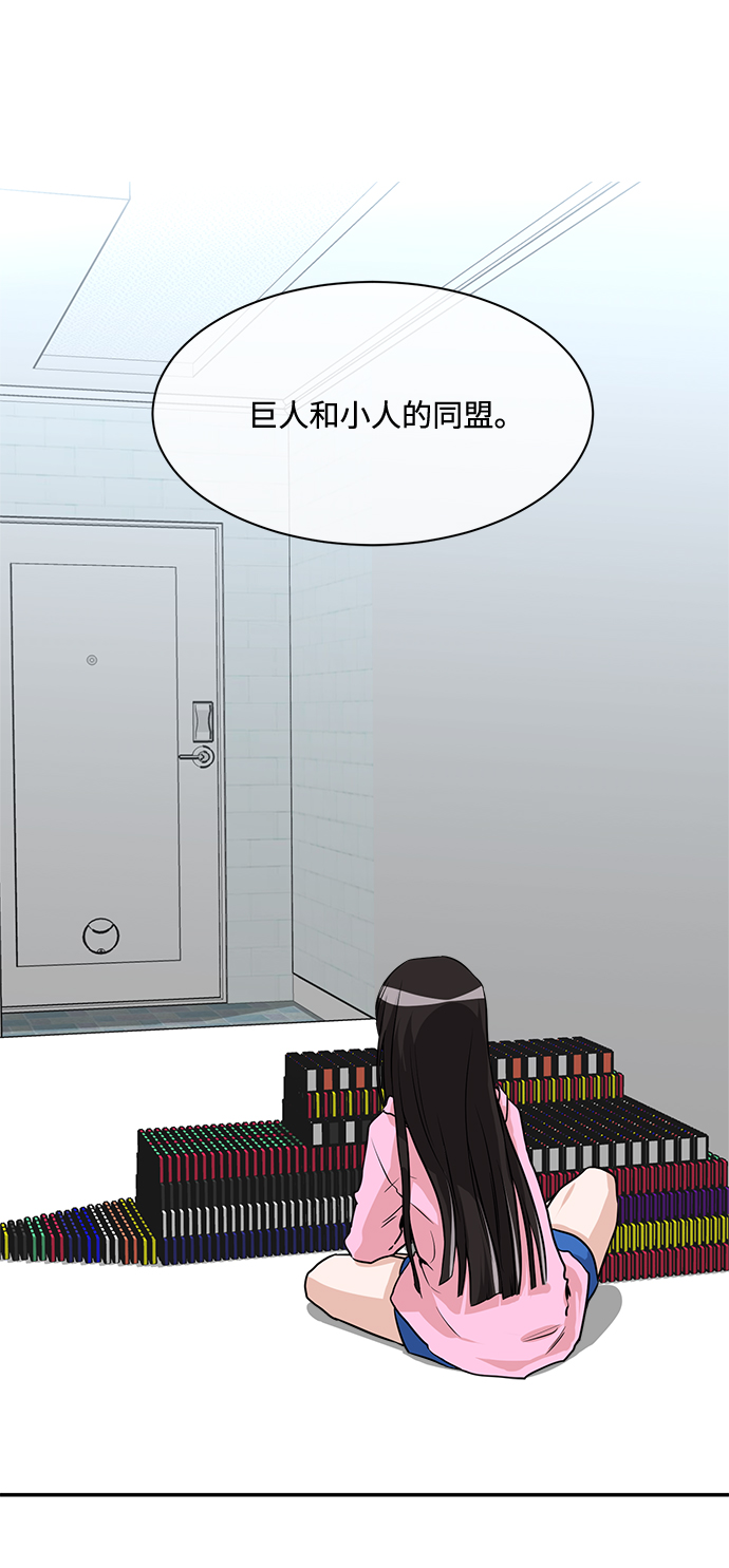 第 62 页