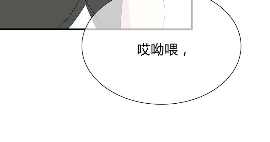 第 163 页