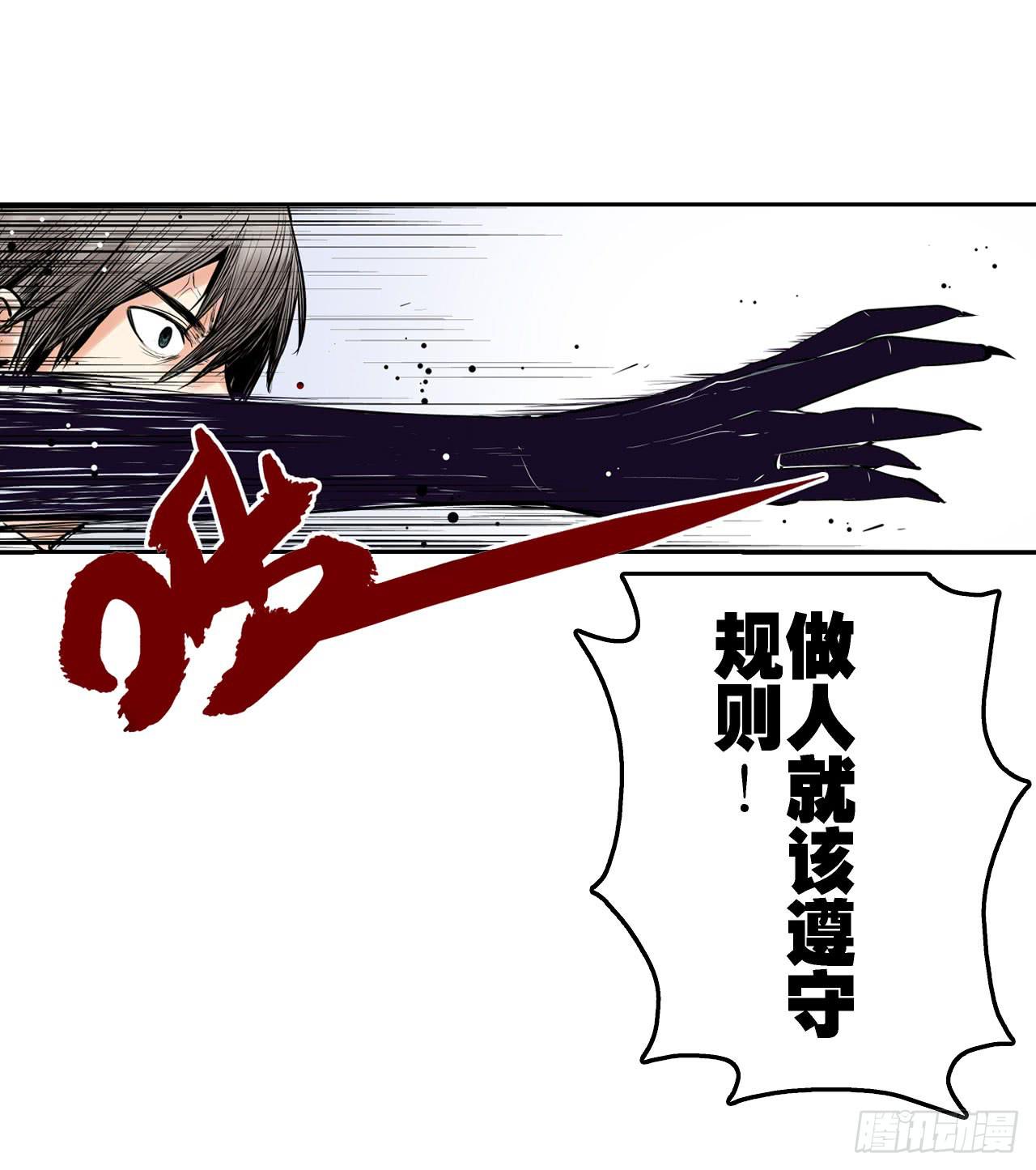 第 77 页