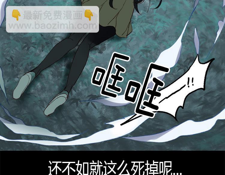 第 88 页