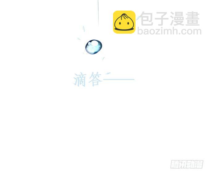 第 92 页
