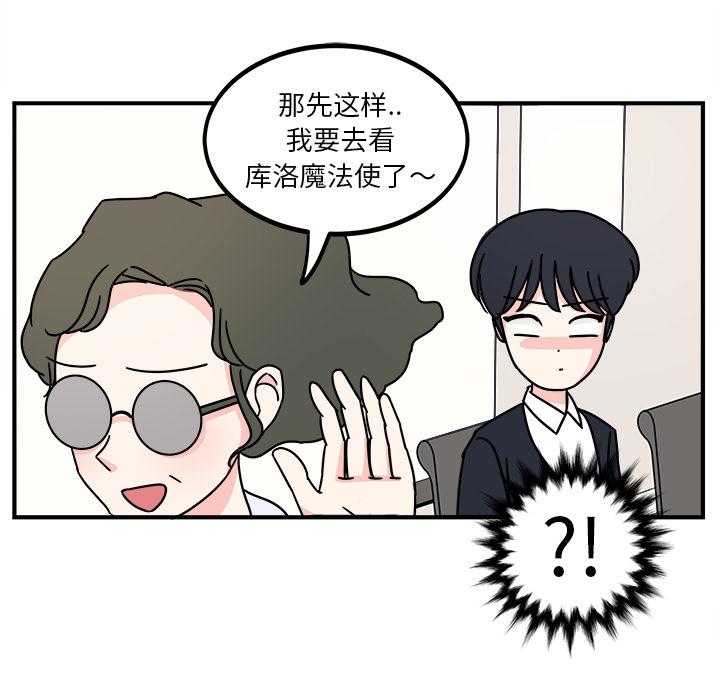 第 51 页