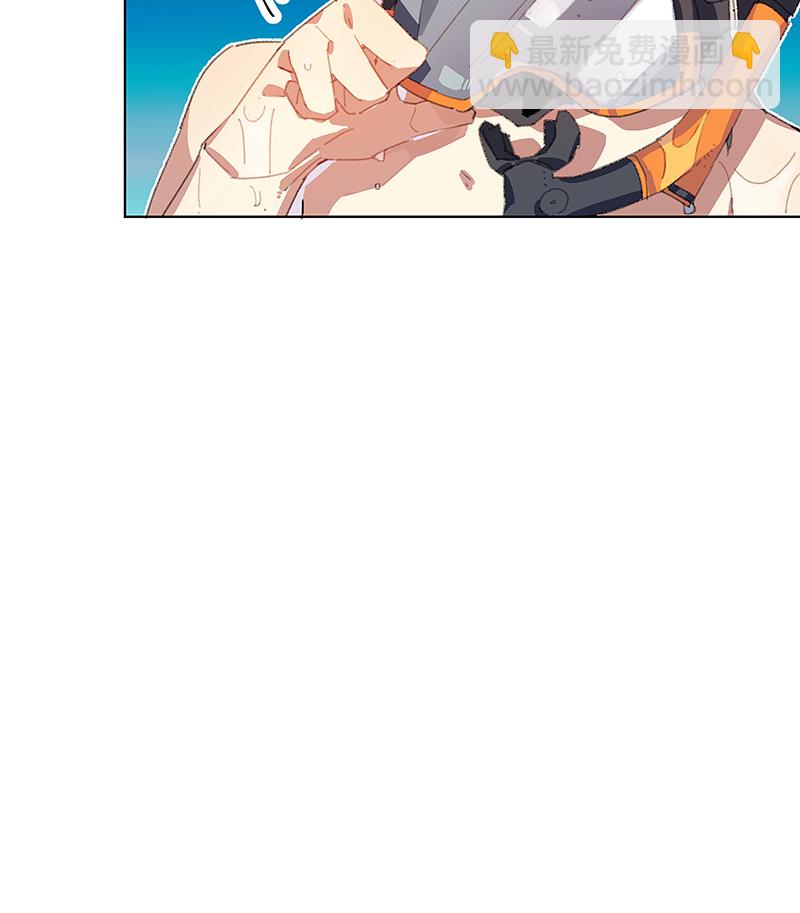 第 73 页