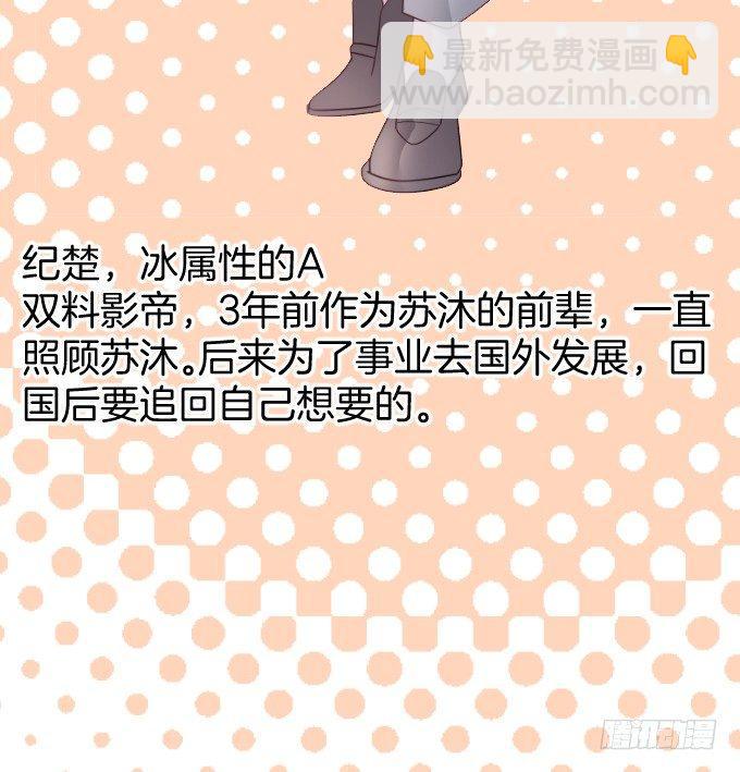第 100 页