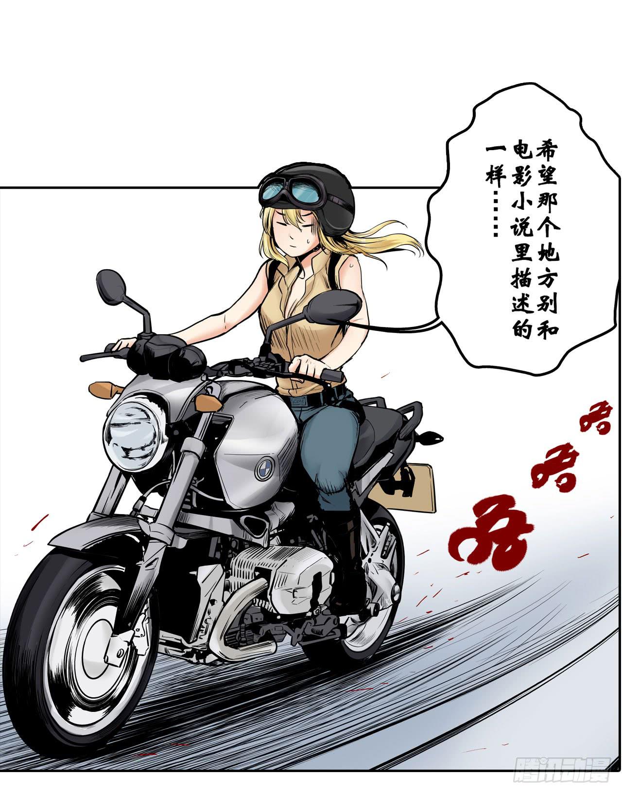 第 59 页