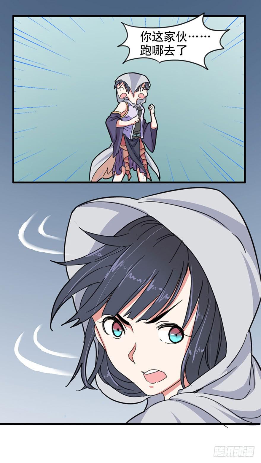 第 90 页