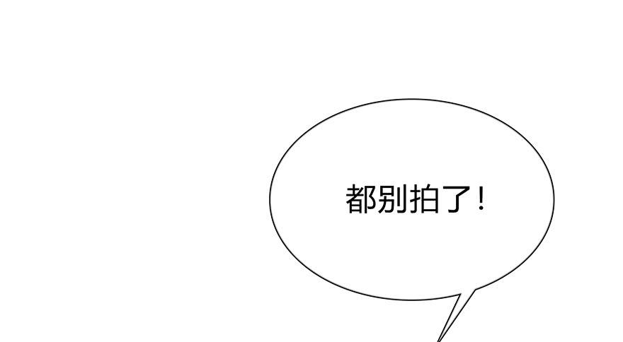 第 195 页