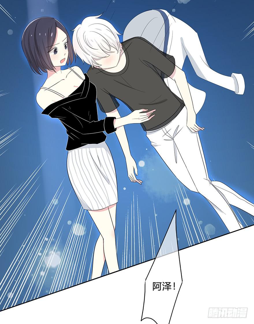 第 203 页