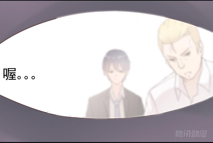 第 47 页