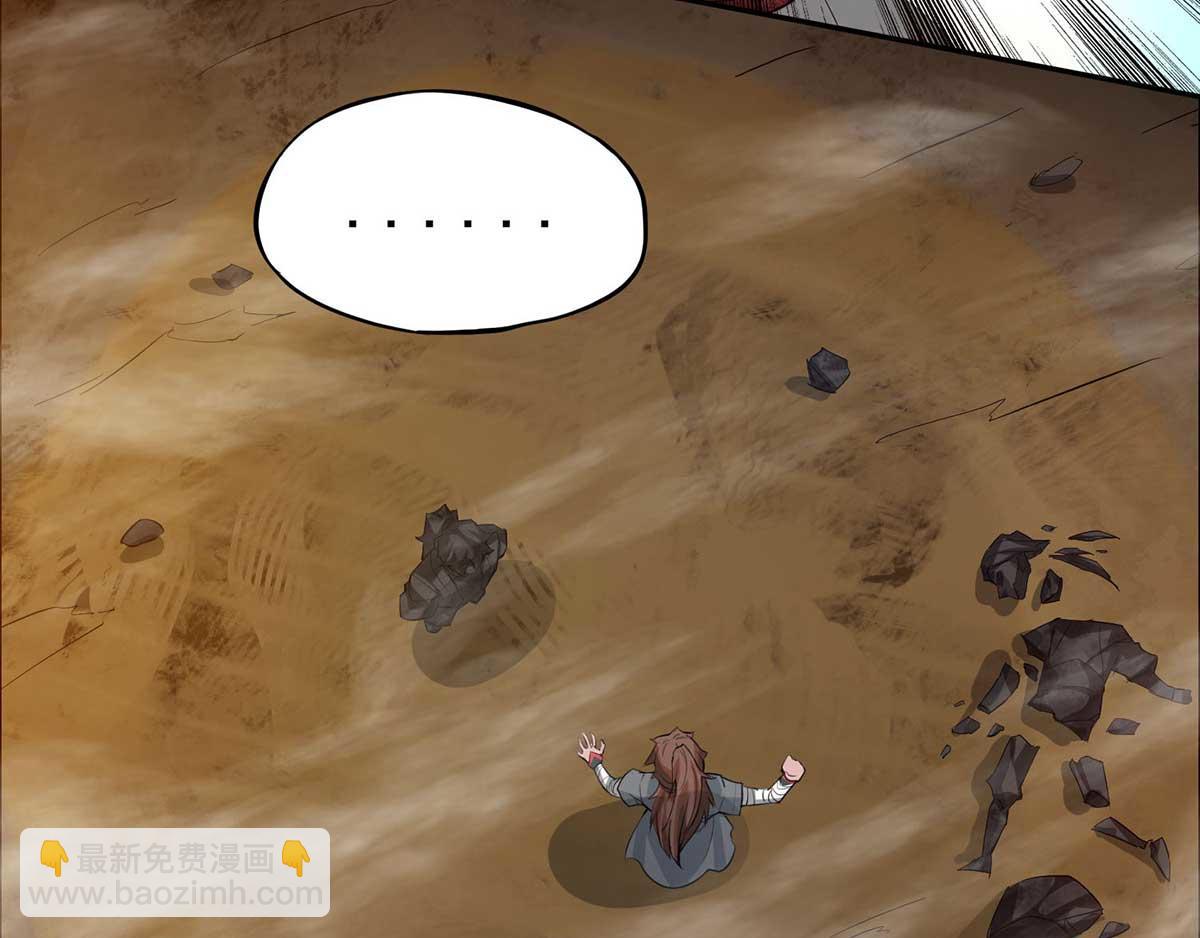 第 120 页